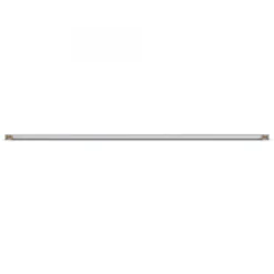 Horisontalstag 250cm ULTRA<Stallningsprodukter